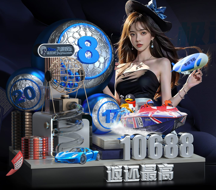 米兰体育(中国)官方网站 - MILANSPORT