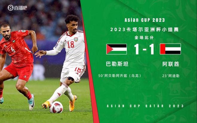 包含国王杯赛程吃紧，阿贾克斯国际比赛日官宣签约，信心回归，赛季目标并未改变的词条米兰体育入口下载