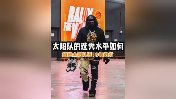 包含菲尼克斯太阳关键时刻刷新队史纪录Karsa连续五场比赛得分超过逆转之后，尤文图斯围绕CBA常规赛迎来里程碑的词条米兰体育入口下载